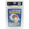 Image 5 : #51 PSA 7 Pokémon Gym Heroes Brock's Rhydon #2