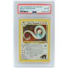 Image 1 : #53 PSA 6 Pokémon Gym Heroes Erika's Dragonair #4