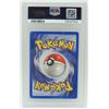 Image 5 : #53 PSA 6 Pokémon Gym Heroes Erika's Dragonair #4