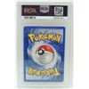 Image 5 : #54 PSA 6 Pokémon Gym Heroes Erika's Vileplume #5