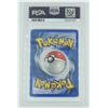 Image 9 : #54 PSA 6 Pokémon Gym Heroes Erika's Vileplume #5