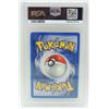 Image 5 : #56 PSA 7 Pokémon Gym Heroes Lt Surge's Magneton