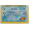 Image 4 : #57 PSA 5 Pokémon Gym Heroes Misty's Seadra #9