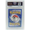 Image 5 : #57 PSA 5 Pokémon Gym Heroes Misty's Seadra #9