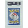 Image 9 : #57 PSA 5 Pokémon Gym Heroes Misty's Seadra #9