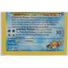 Image 4 : #58 PSA 7 Pokémon Gym Heroes Misty's Tenacruel #10