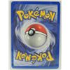 Image 7 : #60  PSA 6 Pokémon Gym Heroes Rocket's Moltres
