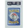 Image 9 : #62 PSA 8 Pokémon Gym Heroes Trainer Misty Holo