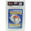 Image 5 : #63 PSA 6 Pokémon Gym Heroes The Rocket's Trap