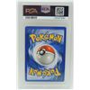 Image 6 : #64 PSA 6 Pokémon Neo Genesis Jumpluff Holo #7