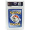 Image 5 : #65 PSA 6 Pokémon Neo Genesis Skarmory Holo #13