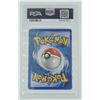 Image 9 : #65 PSA 6 Pokémon Neo Genesis Skarmory Holo #13