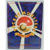Image 7 : #67 PSA 5 1999 Pokémon Japanese Promot #151 Mew