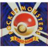 Image 8 : #67 PSA 5 1999 Pokémon Japanese Promot #151 Mew