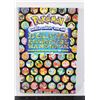 Image 1 : #69 Scholastic Pokémon Deluxe Essential Handbook