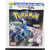 Image 1 : #72 Nintendo DS Pokémon Diamon Pearl Guide