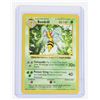 Image 5 : #77 Pokémon Lot 1999 Dugtrio Dragonair Beedrill