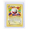 Image 4 : #78 Pokémon 1999 Pidgeotto Electrode Electabuzz