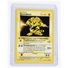 Image 5 : #78 Pokémon 1999 Pidgeotto Electrode Electabuzz
