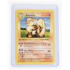 Image 5 : #79  Pokémon Lot Arcanine Charmeleon Dewgong