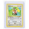 Image 4 : #80 Pokémon Dratini Farfetch'd Ivysaur Shadowless