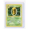Image 3 : #81 Pokémon Lot 1999 Haunter Kakuna Growlithe