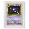 Image 4 : #81 Pokémon Lot 1999 Haunter Kakuna Growlithe