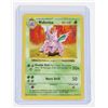 Image 3 : #83 Pokémon Lot 1999 Magikarp Machoke Nidorino