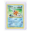 Image 4 : #83 Pokémon Lot 1999 Magikarp Machoke Nidorino