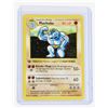 Image 5 : #83 Pokémon Lot 1999 Magikarp Machoke Nidorino
