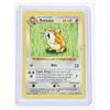 Image 3 : #84 Pokémon Lot 1999 Raticate Porygon Poliwhirl