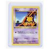 Image 3 : #85 Pokémon Lot 1999 Seel Wartortle Abra