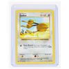 Image 3 : #86 Pokémon Lot 1999 Bulbasaur Caterpie Doduo