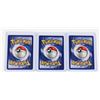 Image 2 : #87 Pokémon Lot 1999 Koffing Charmander Diglett
