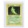 Image 3 : #88 Pokémon Lot 1999 Gastly Drowzee Metapod