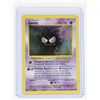 Image 4 : #88 Pokémon Lot 1999 Gastly Drowzee Metapod