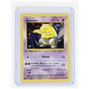 Image 5 : #88 Pokémon Lot 1999 Gastly Drowzee Metapod