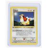 Image 4 : #90 Pokémon Lot 1999 Pikachu Pidgey Onix