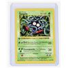 Image 3 : #92 Pokémon Lot 1999 Tangela Squirtle Sandshrew