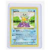 Image 4 : #92 Pokémon Lot 1999 Tangela Squirtle Sandshrew