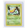Image 3 : #93 Pokémon Lot 1999 Weedle Starmie Staryu