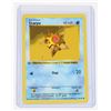 Image 4 : #93 Pokémon Lot 1999 Weedle Starmie Staryu