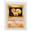 Image 3 : #94 Pokémon Devolution Spray Voltorb Vulpix