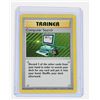 Image 4 : #95 Pokémon Trainer Computer Clefairy Doll etc