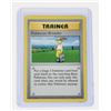 Image 3 : #96 Pokémon Lot 1999 Trainer Item Finder Lass