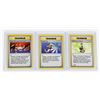 Image 1 : #97 Pokémon Lot 1999 Trainer Trader Scoop Up
