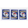 Image 2 : #98 Pokémon Lot 1999 Trainer Defender Full Heal