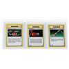Image 1 : #99 Pokémon Lot 1999 Trainer Maintenance Pluspower