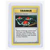 Image 3 : #99 Pokémon Lot 1999 Trainer Maintenance Pluspower