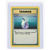 Image 3 : #102 Pokémon Lot Trainer Energy Removal Potion